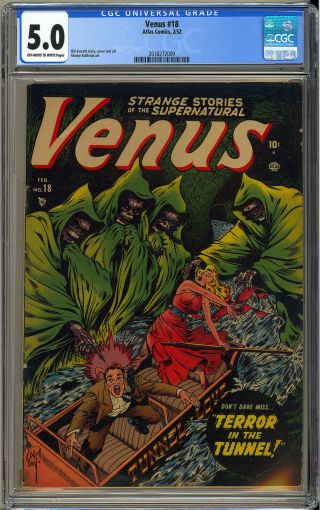 Venus 18 Classic Horror Cover Golden Age Pre - Code Atlas Comic 1952 Cgc 5.  0