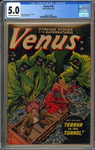 Venus 18 Classic Horror Cover Golden Age Pre - Code Atlas Comic 1952 CGC 5.  0 2