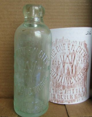 Aqua Blob Top Bottle - The Queen City Bottling - Wh - (26)