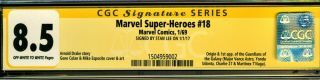MARVEL HEROES 18 CGC 8.  5 SIGNED BY STAN LEE ORIGIN/1ST APP GUARDIANS 2