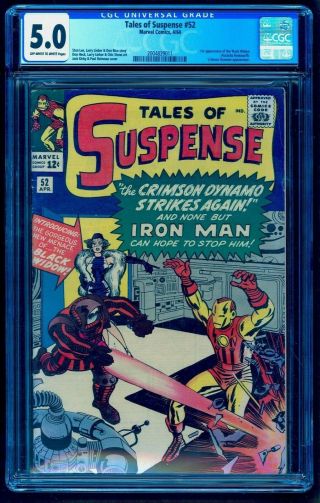 Tales Of Suspense 52 Cgc 5.  0 Ow White 1st First Black Widow Movie Coming