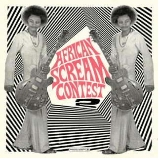 African Scream Contest 2 - Vinyl - Gatefold 2 X Lp