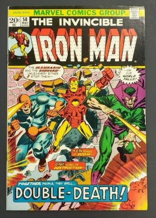 1973 May No.  58 Marvel Comic Book The Invincible Iron Man 20 Cents Cs1