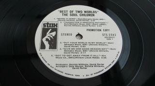 The Soul Children Best Of Two Worlds 1971 U.  S Lp 1st Promo Stax - Near