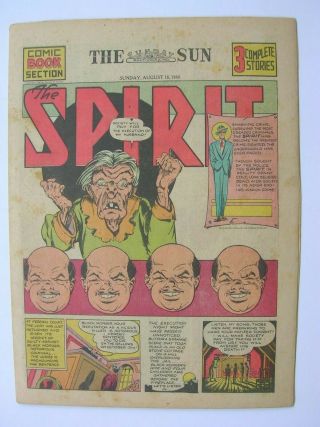 Spirit Section,  8/18/40,  See Costs For Multiple Wins In Description