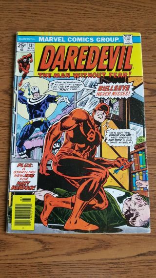 Daredevil 131 (1975) 1st App Bullseye Gorgeous Book Mvs Intact