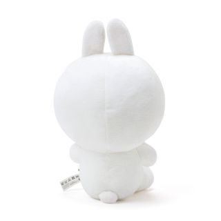 [LINE FRIENDS] Icecream Cony 25cm 9.  8inch Animal Plush Doll Sitting Posture 1ea 4
