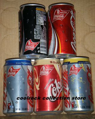 2008 China Coca Cola Olympic Games Logo 5 Cans Set 355ml