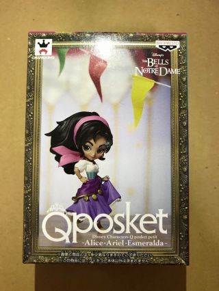 Q Posket Disney Characters Petit Esmeralda Figure Banpresto Qposket From Japan