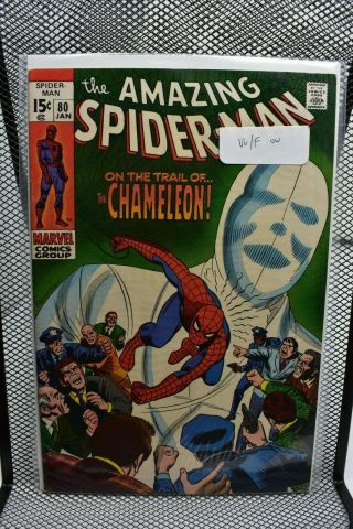 Spider - Man 80 Marvel Comics 1970 Stan Lee The Chameleon Gwen Stacy 6.  5