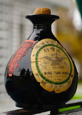Vintage Labeled Wing Fung Hong Chinese Distilled Spirits Glass Bottle 1930 