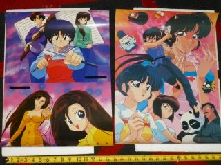 Ranma 1/2 - 2 Vintage Posters - Nabiki Akane Panda P Chan Hinako - 15 " X 20.  75 "
