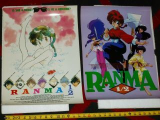 Ranma 1/2 - 2 Vintage Posters - Ukyo Akane Shampoo - 15 " X 20.  75 " R Takahashi