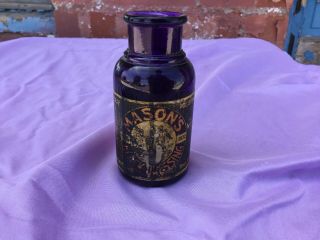 Antique Purple Glass Bottle Mason 