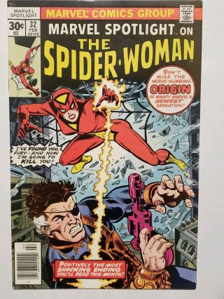 Marvel Spotlight 32 1st Appearance Of Spider - Woman Vf - 7.  5 To 8.  0