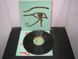 Vinyl Record Album The Alan Parsons Project Eye In The Sky (64) 9
