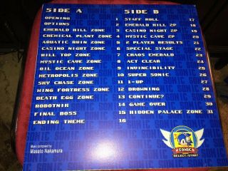 Sonic The Hedgehog 2 Soundtrack Lathe Cut Vinyl LP Limited Start Select sega 2