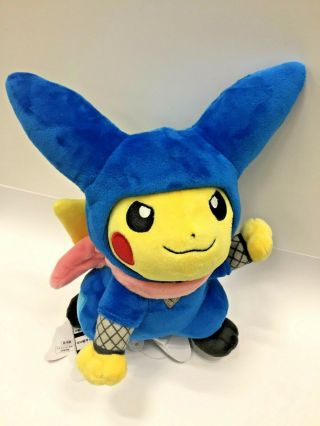 Pikachu Ninja Plush Doll Limited At Pokemon Center Tokyo Dx Japan Rare Nintendo