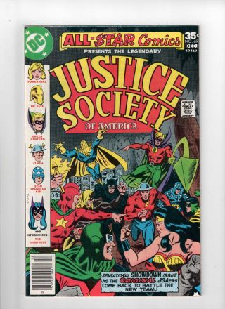 All - Star Comics 69 1st Huntress Justice Society Of America Birds Of Prey Nm