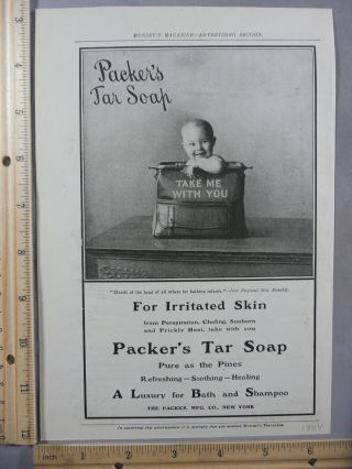 Rare Vtg 1904 Packer 