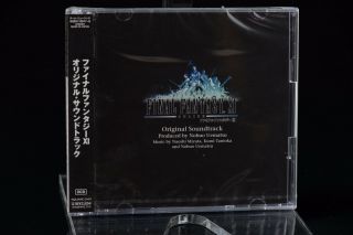 Final Fantasy Xi 11 Soundtrack Sqex - 10017 - 8 Japanese 2cds