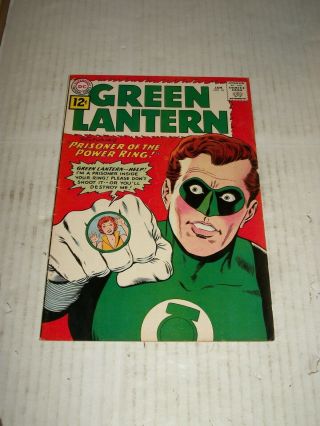 Dc Comics Green Lantern 10 January 1962 Origin Of Green Lantern Oath