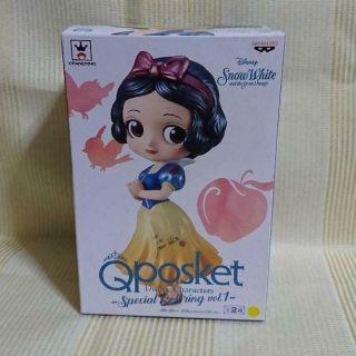 Banpresto Q Posket Disney Characters Special Coloring Vol.  1 Snow White