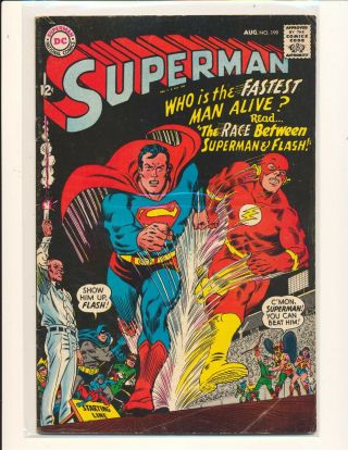 Superman 199 - 1st Superman/flash Race G/vg Cond.