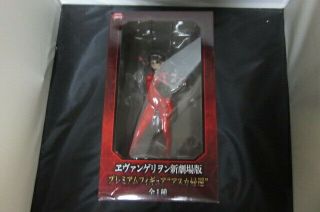 Neon Genesis Evangelion 3.  0 Asuka Premium Figure S379