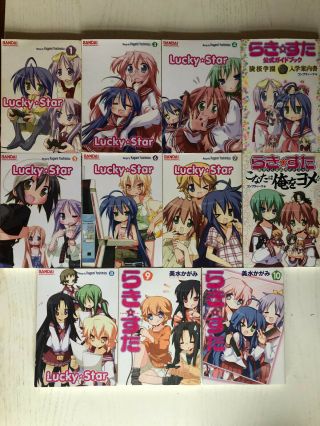Lucky Star Manga English Series 1,  3,  4,  5,  6,  7,  8 Kagami Yoshimizu