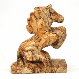 2.  6 " Picture Jasper Horse Figurine Vintage Stone Crystal Healing Carving Gift