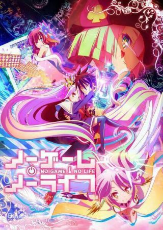 Anime no game no life Otaku Double - bed Bedding HD Cover Bed Sheets 150 200cm 4 2