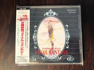 Symphonic Suite Final Fantasy - Video Game Music Cd Soundtrack - Complete