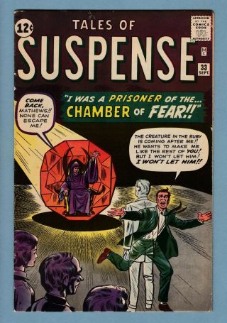 Tales Of Suspense 33 Fn - (5/5.  5) Pre - Hero Marvel Monsters - Cents - 1962