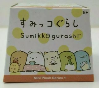 Sumikko Gurashi Mini Keychain Plush Series 1 Blind Box