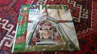 Iron Maiden Very Rare Japanese Aces High 12 " Obi Complete.  Release Day