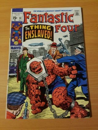 Fantastic Four 91 Very Fine - Near Nm (1969,  Marvel Comics)