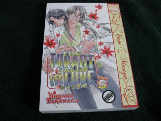 The Tyrant Falls In Love 5 By Hinako Takanaga - Yaoi Manga In English