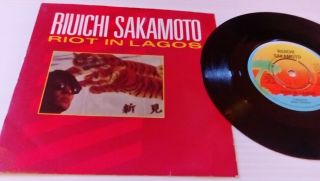 Riuichi Sakamoto Riot In Lagos 7 " Vinyl Uk Island 1980 B/w Warhead (is139) Rare