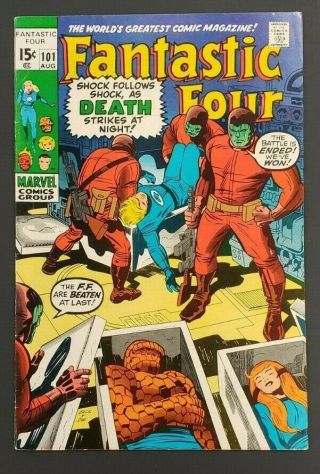 1970 Aug.  No.  101 Marvel Comic Fantastic Four 15 Cents Cs1 Four
