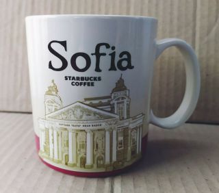 2017 Starbucks Sofia City Mugs 16 Oz