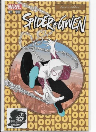 Spider - Gwen 1 Gold Phantom Variant Spider - Man:into The Spider - Verse Movie Hot