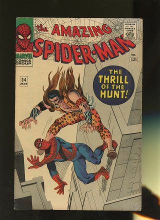 Spider - Man 34 Vg/fn 5.  0 1 Book Marvel Kraven The Hunter Parker