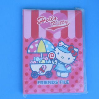 Sanrio 94511 Hello Kitty Friends File
