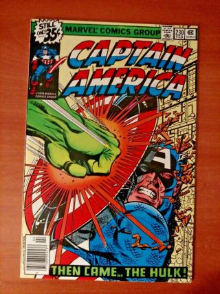Captain America 230 Nm Vs The Hulk Quasar
