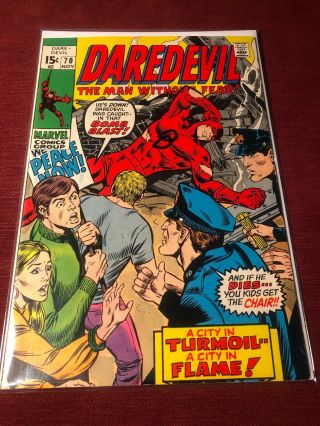 Daredevil 70 Marvel Comics (1970) Key Issue Comic Bronze Age Stan Lee