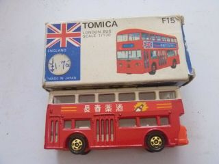 Vintage Boxed Tomica Japan London Bus F15 1/130 Scale