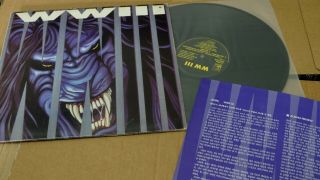 Wwiii World War Iii 1992 Korea Vinyl Lp 12 " W/insert Dio Jimmy Vain Mandy Lion