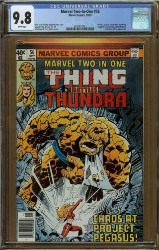 Marvel Two - In - One 56 Cgc 9.  8 Thundra Quasar Giant - Man