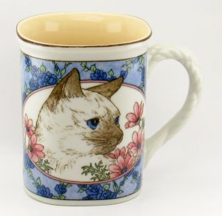 Takahashi Blue Eyed Siamese Cat & Floral Mug Cup Braided Handle Beige Interior
